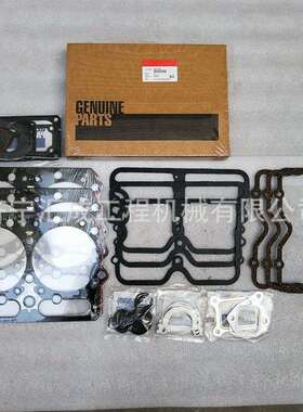 NT855活塞销 山推配件 NT855活塞 缸套3055099 3076811 3095738