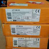 E7016低合金焊条焊条焊丝 德国UTP 614