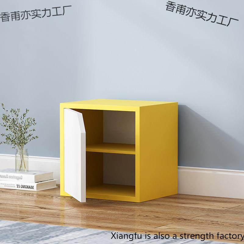 小方柜自由组合格子柜落地书柜学生收纳柜家用置物柜小柜子窄缝柜,电子元器件市场,其它元器件,淘宝优惠券,粉丝福利购,淘宝优惠卷