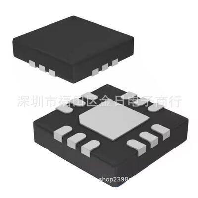 LTC4231IUD-2#TRPBF LTC4231IUD-2#PBF LGSP浪涌保护器