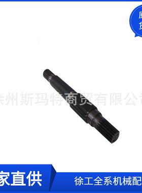 现货供应徐工原厂配件装载机备件ZL40A.30.3B-3输出轴250200688