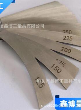 不锈钢半径规125-3000mmR规半径样板对弧样板圆角规400大规格厂家