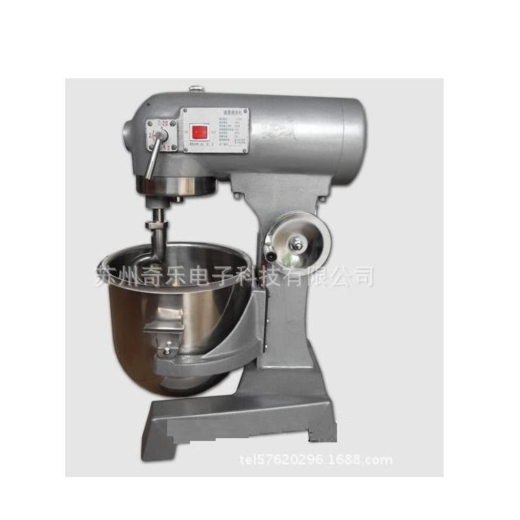 10L/20L/30L油墨搅拌机10公斤油墨搅拌机
