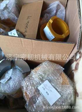 挖掘机全车配件易损件销轴衬套208-70-73520/208-70-73131