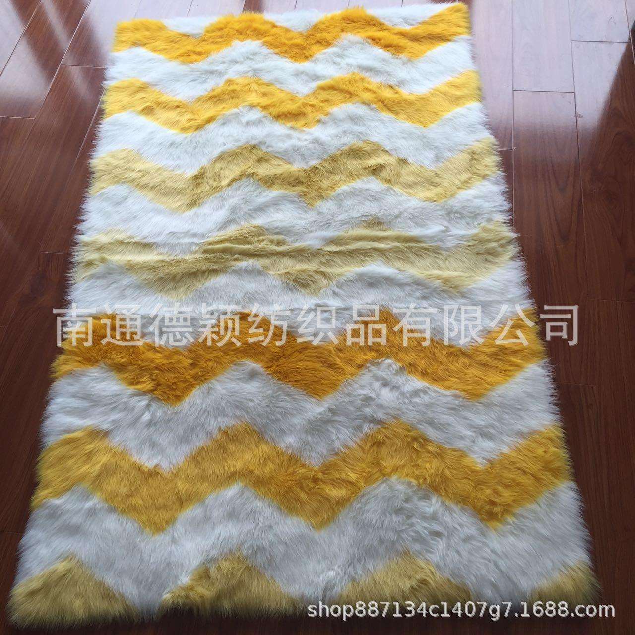 热销阻燃地毯fauxfurrug波浪纹儿童房用地毯现货黄色条纹毛皮耐磨