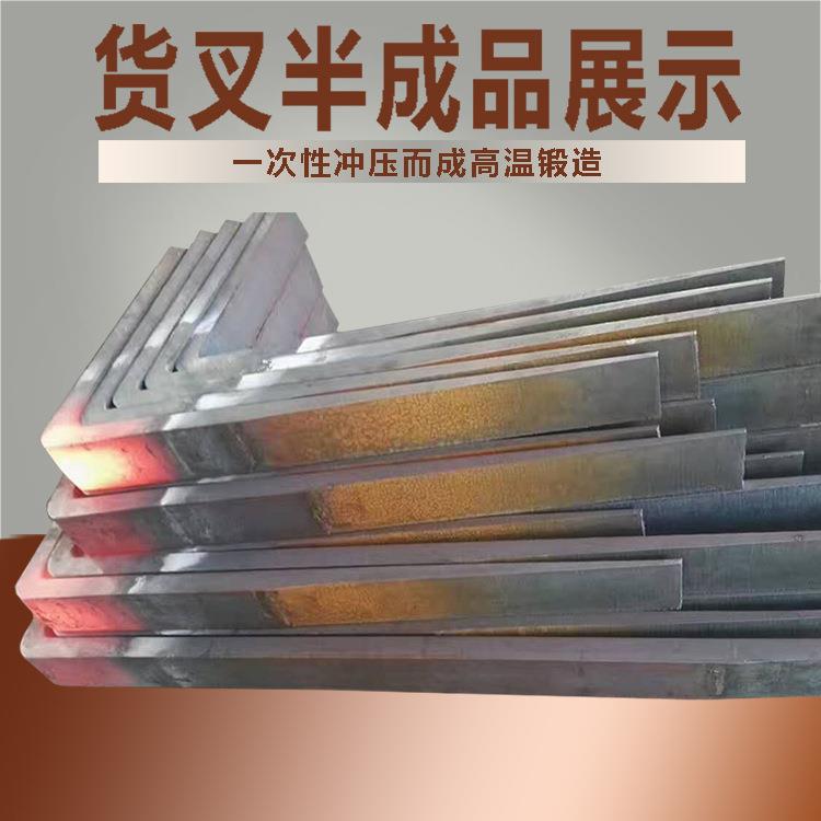 货叉3吨杭州合力龙工叉车脚铲原厂叉齿货叉套4 5 8吨叉车配件叉子