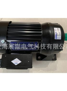 电机 G318 0.1KW 90:1 P/N M3A401 减速马达