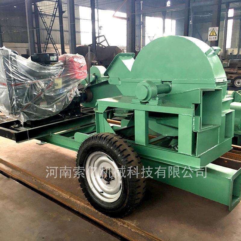 柴油动力木料削片机 造纸场木片盘式削片机 果园树枝树根削片机