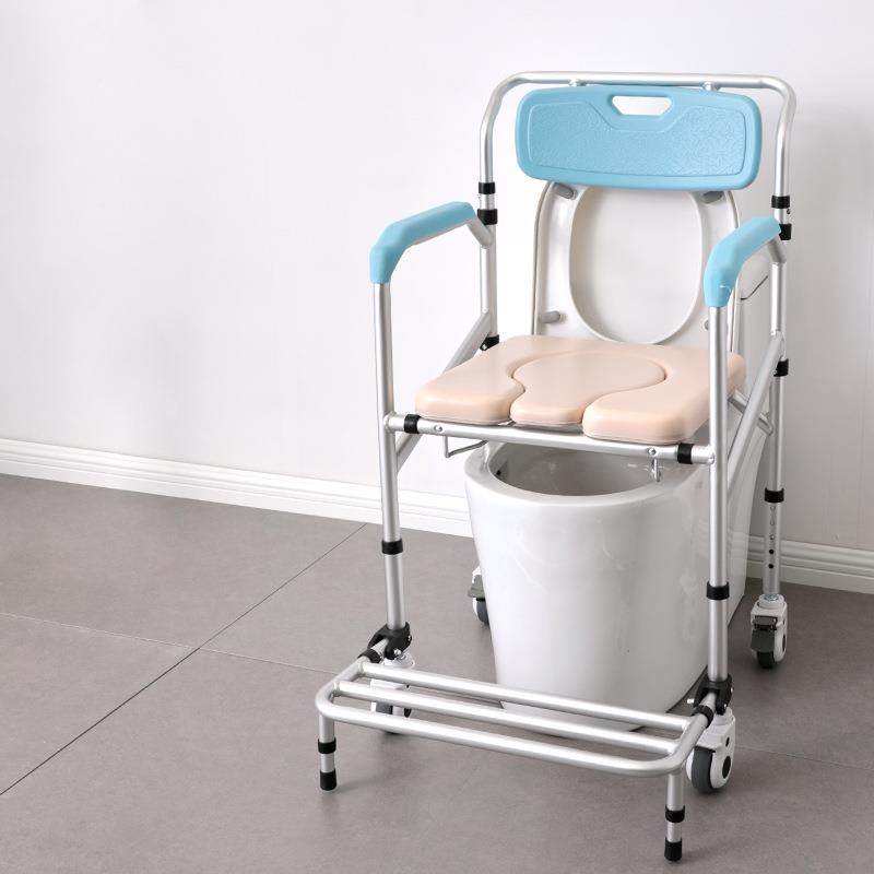 老人家用铝合金坐便椅带万向静音轮重度失能室内护理轮椅带便桶