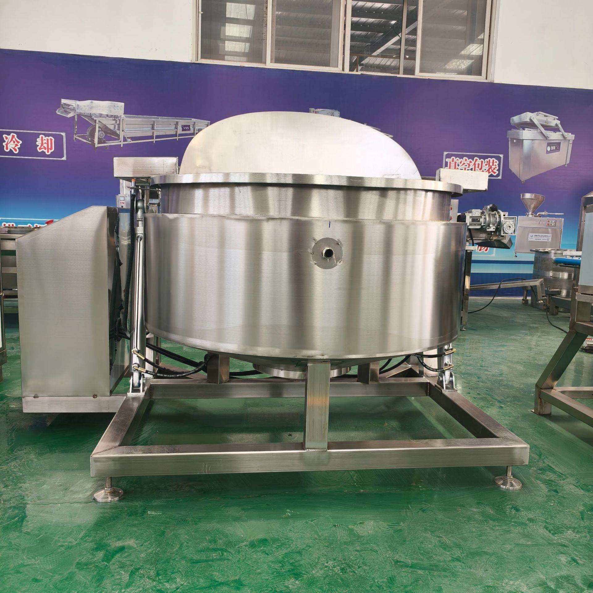 番薯粉搅拌炒锅五仁馅料炒料机江西米粉夹层锅牛肉熬汤锅电夹层锅