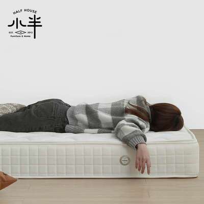 床垫子1米8×2米床垫1.8m床1.5米卧室软硬两用3e弹簧乳胶整网弹簧