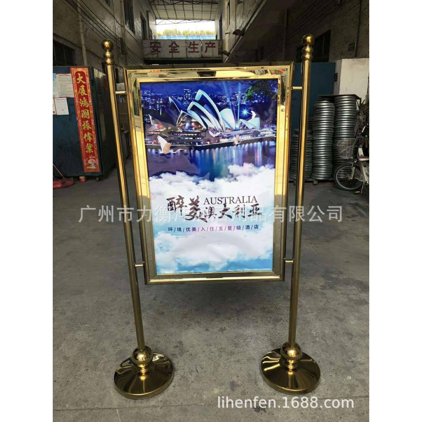 不锈钢提示牌POP广告架商品展示牌迎宾牌stainless Sign Stand