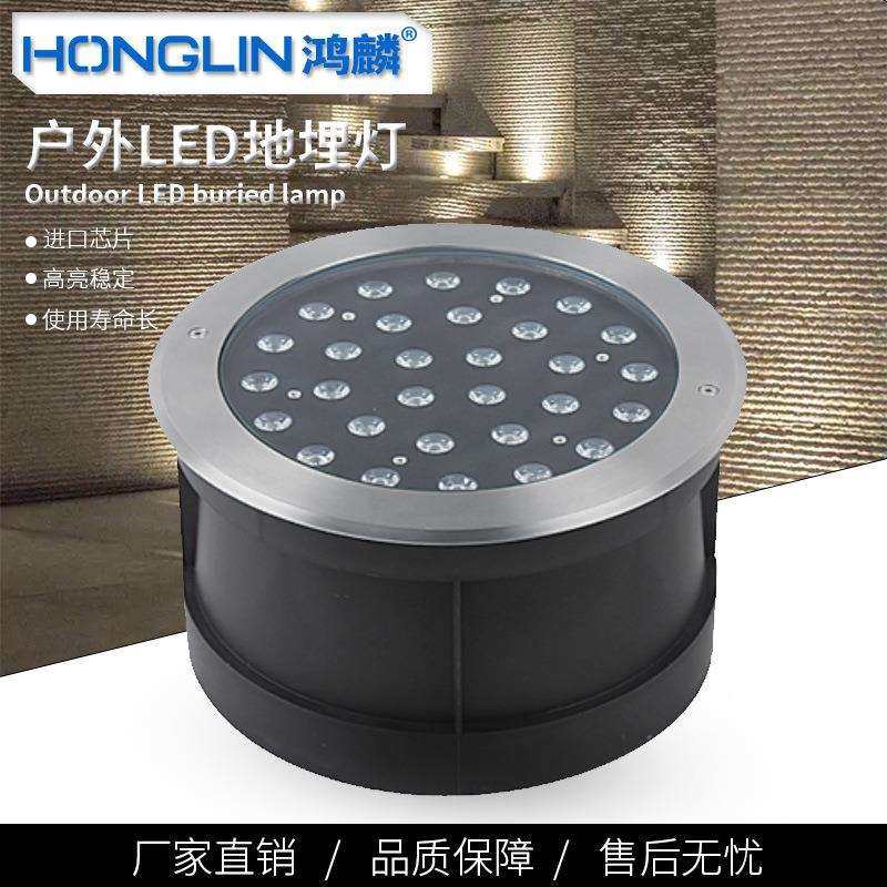 户外LED36W射灯户外圆形地埋灯草坪灯嵌入式埋地灯地坪灯广场照树