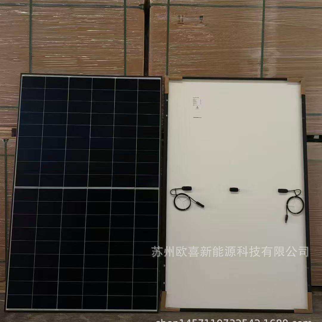 隆基B级HI-MO X10单晶475W-480W-485W-490W单面太阳能电池板组件