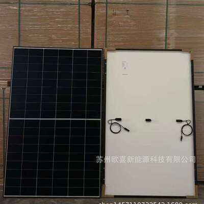 隆基B级HI-MO X10单晶475W-480W-485W-490W单面太阳能电池板组件