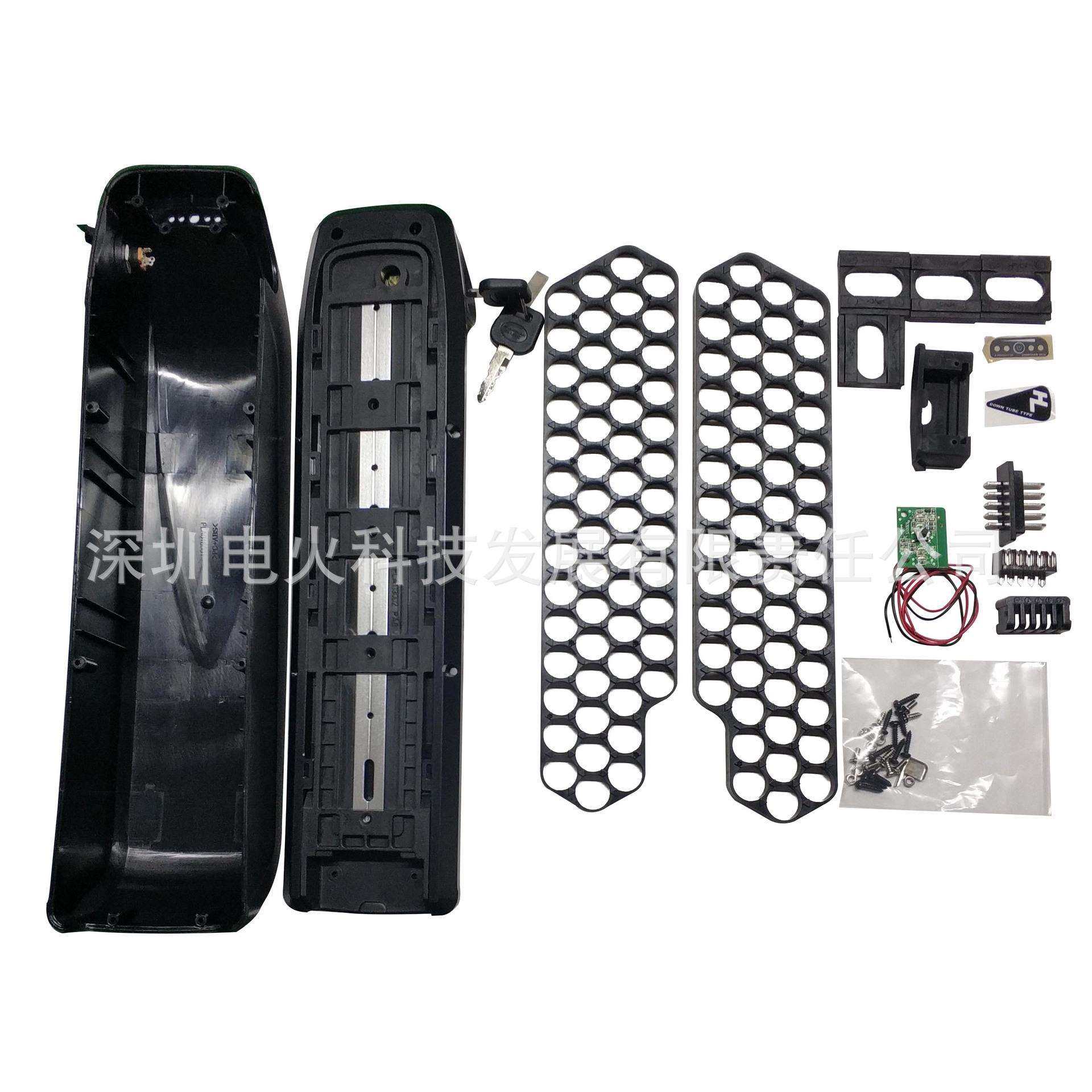 海龙SSE-113 G56 电单车电动自行车电池盒18650电池盒Hailong