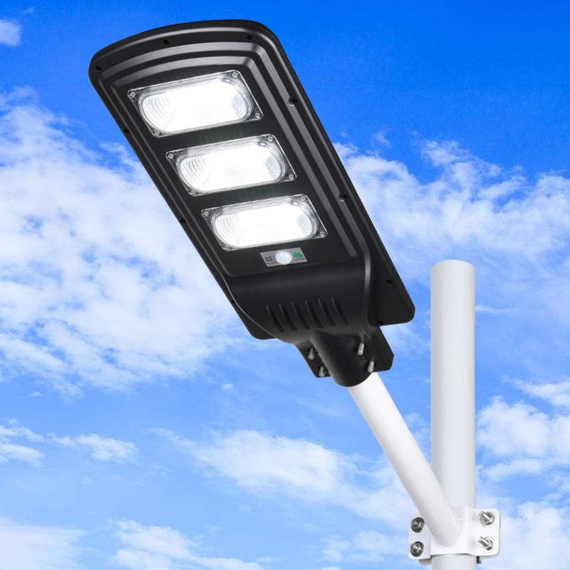 led一体化太阳能路灯人体雷达感应新农村户外反光杯式太阳能路灯