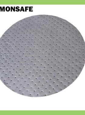 LEMONSAFE通用型油桶垫油桶垫油桶吸附垫DTC01