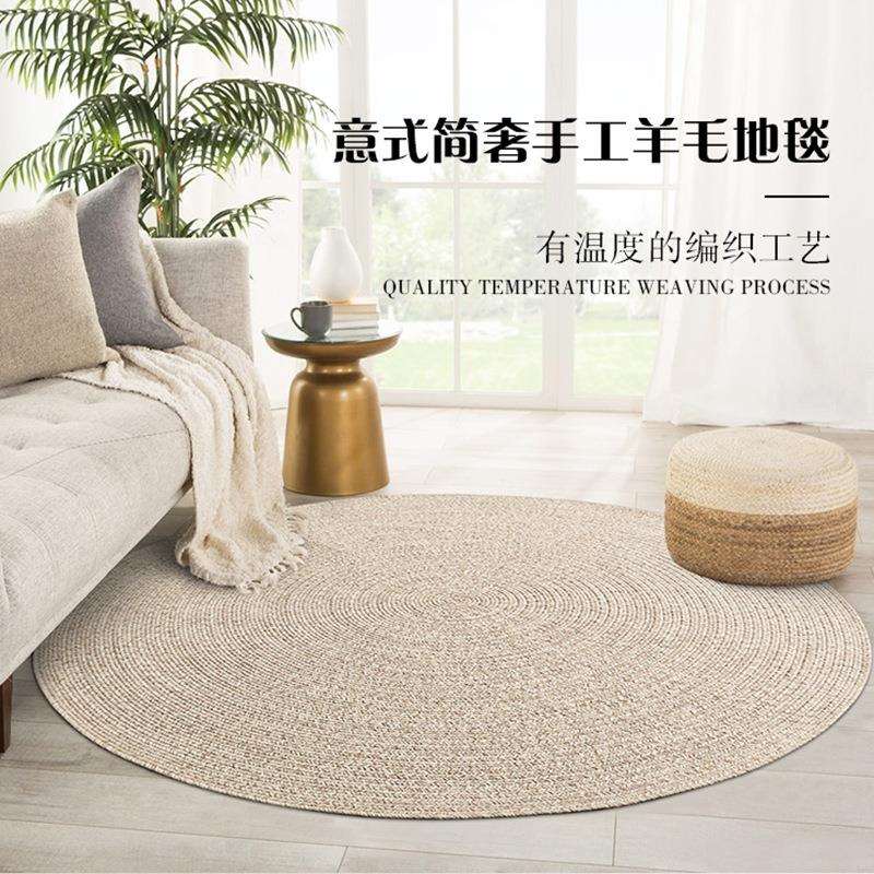 手工羊毛地毯客厅茶几现代简约高级轻奢纯色少女卧室床边地垫