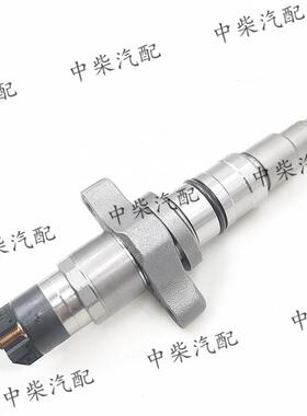 高压共轨喷油器0445120212总成 柴油机发动机零部件