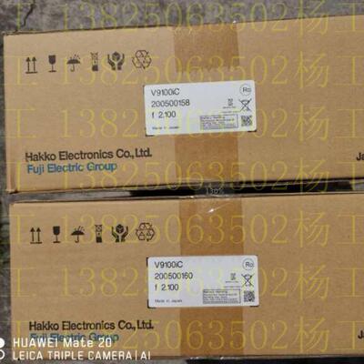 原装富士触摸屏 V9080iSD V9080iCD V9100iC UG221H-SR4 V9100ICD