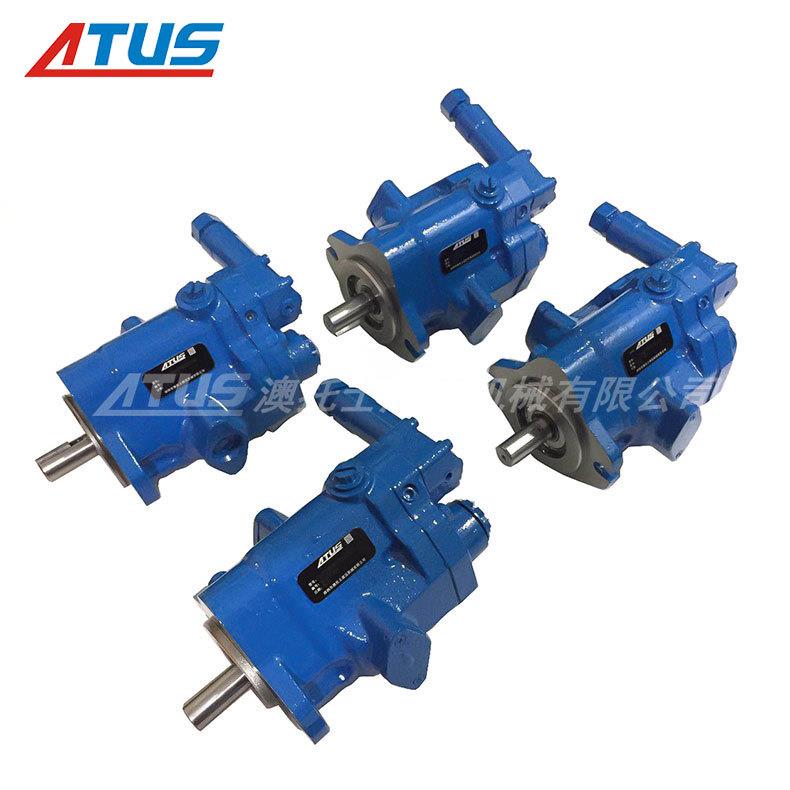 伊顿威格士直轴式变量泵PVQ10-A2R-SE1S-10-C21V11B-12油泵