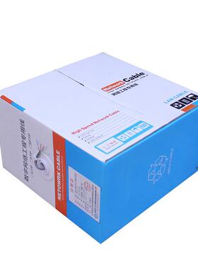 厂家UTP纯铜网线超五类cat5网络线300米非屏蔽抗压pvc双绞线