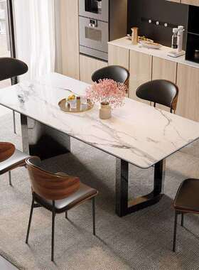 意式极简岩板餐桌长方形现代简约小户型家用芬Di餐桌不锈钢吃饭桌