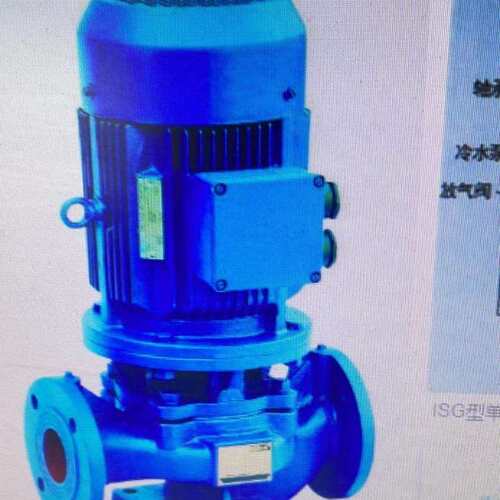 不锈钢水泵新界/SGR50-160A-S/2.2KW/380V