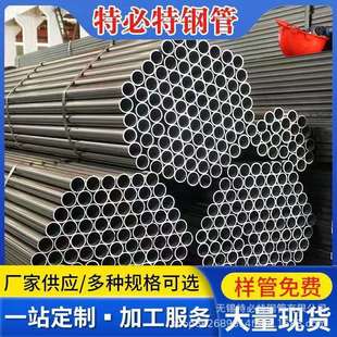 SPCC汽车车架油路管 1冷轧直缝钢管 薄壁焊管 Q235B光亮焊管