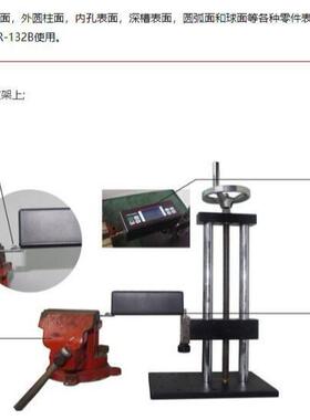 AR-132B 表面粗糙度仪 AR-132A表面粗糙度仪 AR-132C袖珍式粗糙度