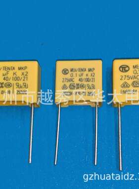 厂家直发X2 安规电容 AC275V D2 104K 0.1UF P10耐高温