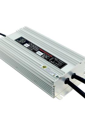 12v500w大功率LED电源防水LED电源开关电源LED防水电源500W12伏DC