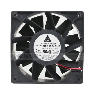 台达 QFR1224GHE 24V 1.41A 12038 12厘米信号告警风扇 堵转保护