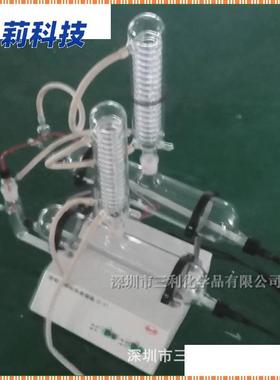 SZ-93A自动双重纯水蒸馏器 1600ml/小时双重蒸馏水器