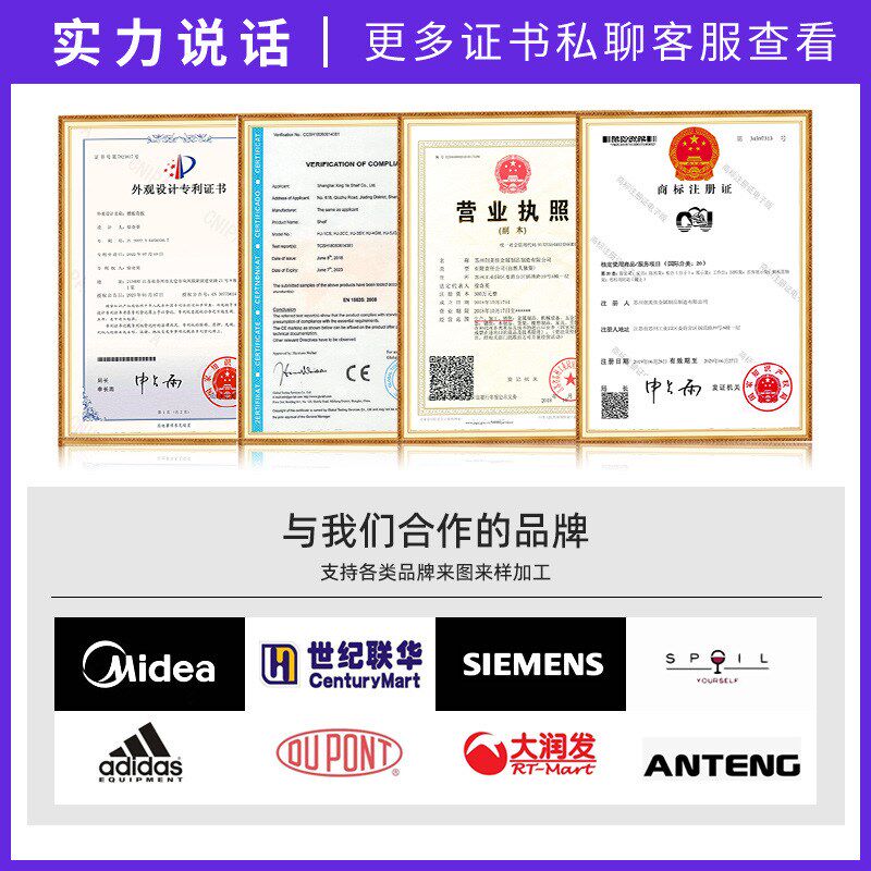 超市货架商超货架单面双面多层便利店五金店超市商品货架