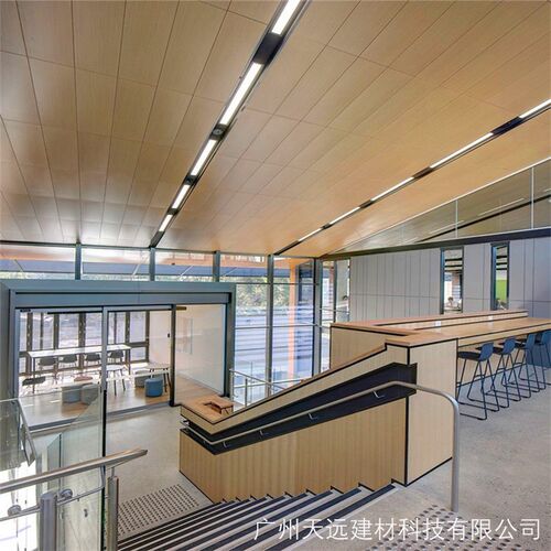 加工定制仿木纹单板 冲孔异形造型酒店大堂天花吊顶包柱装饰铝板