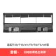 T10 万创适用科沃斯扫地机X1 T20 T9滚刷盖板主刷罩挡板