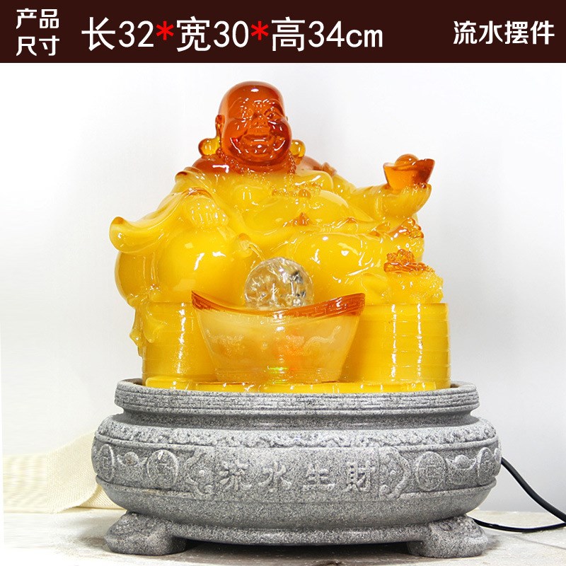 招财金龙鱼流水摆件送开业礼品鲤鱼办公室桌吧台创意加湿器工艺品