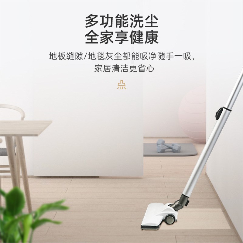 新品家用手持式无线吸尘器 小型充电大吸力棒式无绳吸尘机