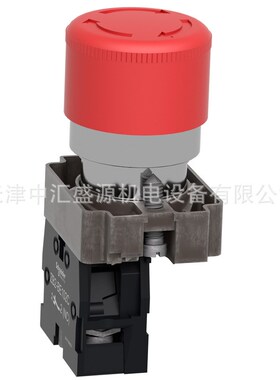 XB2BS442C急停按钮 1NC ZB2BS44C+ZB2BZ102C自锁蘑菇头直径 30