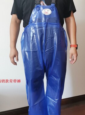 OJ8F牌雨衣雨裤套装分体宝蓝色PVC海胶皮农用出海捕捞工地环卫