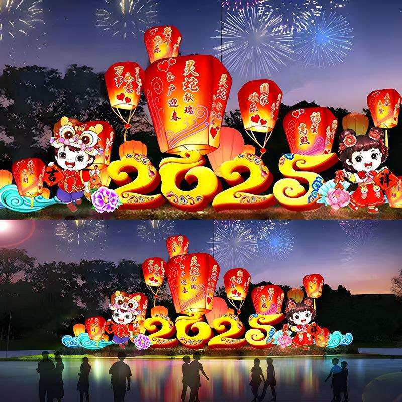2025春节元宵大型花灯蛇年孔明灯新年广场景区灯会灯笼装饰