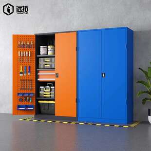 重型工具柜铁皮柜车间用工具箱双开门工厂储物柜安全工具柜子加厚