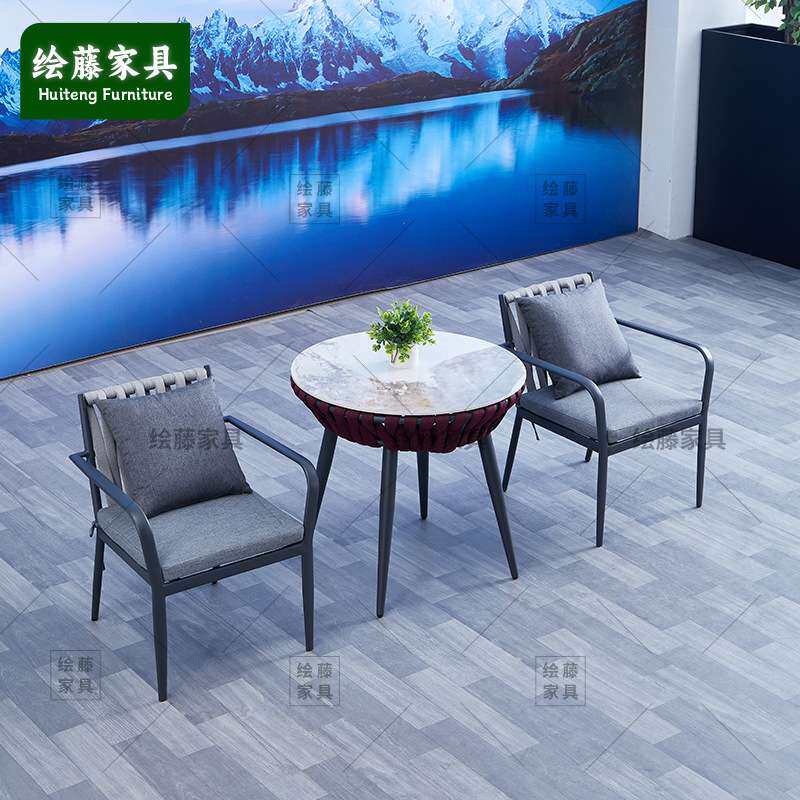 藤椅三件套组合桌椅茶几岩板办公家具藤编户外现代简约藤制藤艺