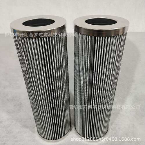 供应液压油滤芯Filter  element ?DMD0030E10B