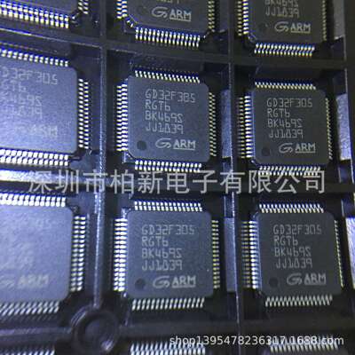 原装GD32F305RGT6 LQFP64 ARM Cortex-M4 32位微控制器-MCU芯片
