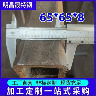 65*65Q355B方管 Q355E无缝方管45*75 75*75*3-12mm化工设备用方管