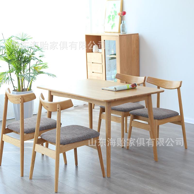 北欧韩式餐桌原木家具橡木实木餐桌椅组合现代简约小户型饭桌