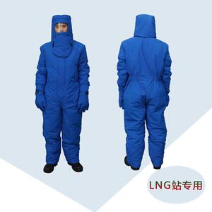 品正安防液氮防护服 防水透气耐低温防冻服 LNG防护服 JNPZ-001B